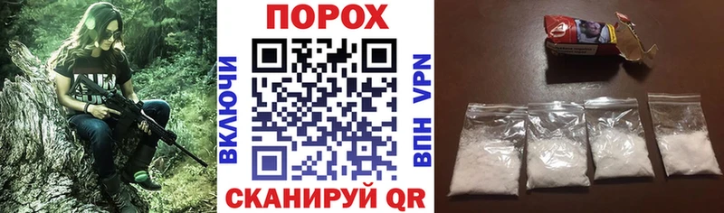 omg сайт  продажа наркотиков  Циолковский  Амфетамин Premium 
