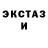 Первитин пудра BIBI Game