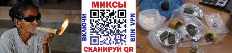 Бутират бутик  Циолковский 