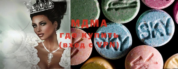 трава Бородино