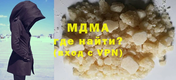 трава Бородино